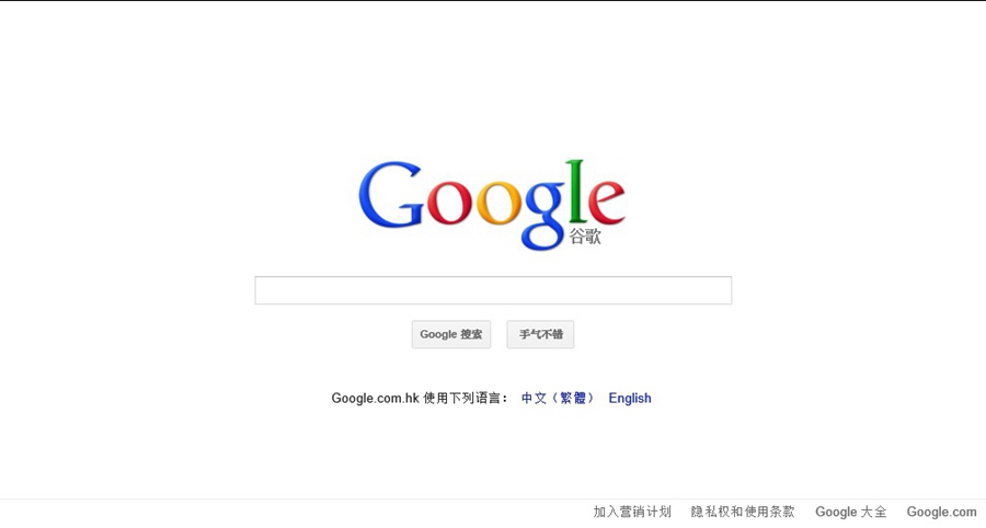 google